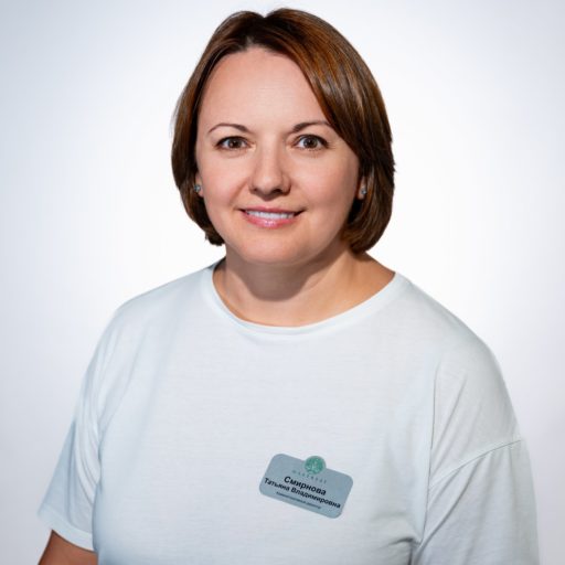 Смирнова Татьяна Владимировна — Административный директор MaxTreat