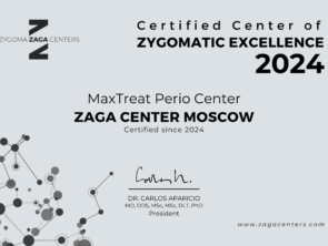 Клиника MaxTreat стала ZAGA-центром!