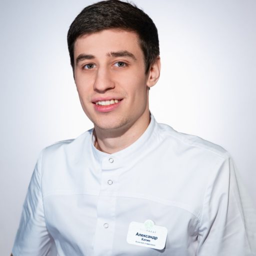 Катин Александр Александрович — Ординатор, стоматолог-хирург MaxTreat