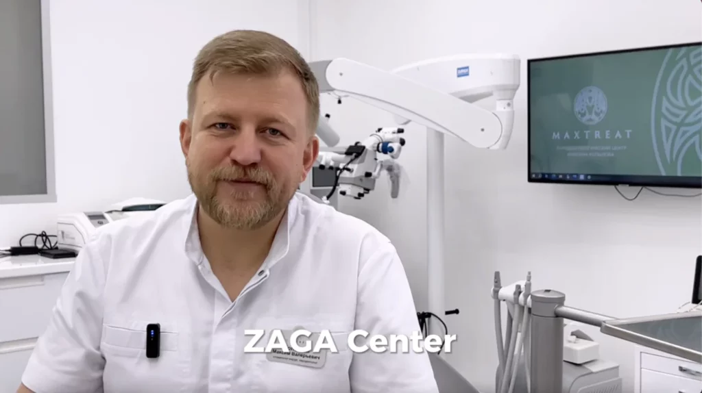 ZAGA Center