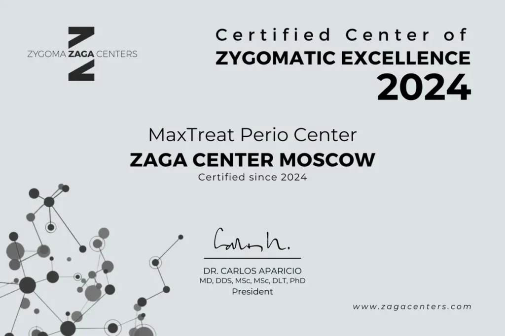 ZAGA Center Moscow